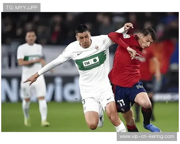 埃尔切的战术样本或将影响整个联赛的防守趋势 埃尔切的战术样本或将影响整个联赛的防守趋势