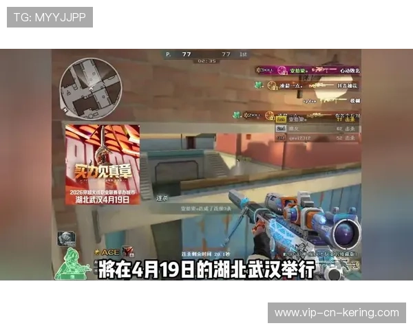 穿越火线 赛季收官战打响,穿越火线2020赛季 穿越火线 赛季收官战打响,穿越火线2020赛季