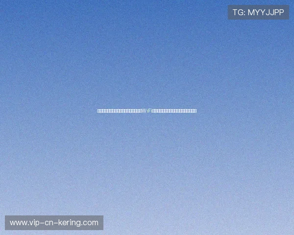 某豪门球星：爆冷输球全怪客场更衣室的WiFi信号太差，严重影响了我们研究度假攻略